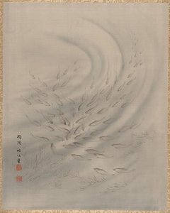 Small Fishes