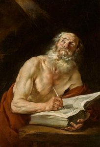 Saint Jérôme écrivant Saint Jérôme en méditation (Ancien titre)