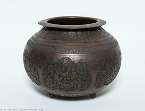 Pot — Unkown Prosper