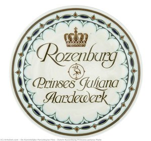 Dutch Rozenburg Princess Juliana Plate — De Koninklijke Porceleyne Fles