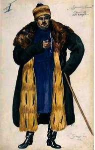 Costume Design For Pyotr With Cane — Boris Mikhailovich Kustodiev, Contemporary Realism