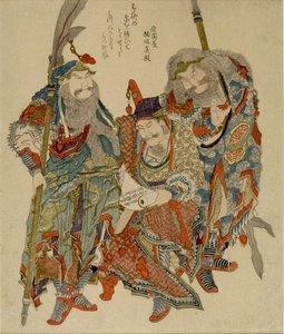 Three Great Warriors Of Shuhan — Katsushika Hokusai