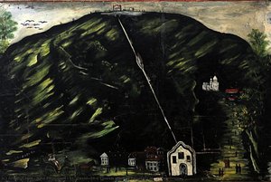 St. David's Church (part Of Tapestry In Six Paintings) — Niko Pirosmani, Naïve Art (primitivism)