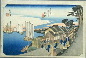 1st Station, Shinagawa — Ando Hiroshige