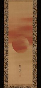 旭日図 Rising Sun