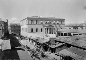 The Varvakios School
