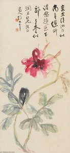 Flower — Zhang Daqian