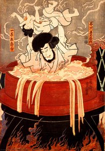 Goemon Ishikawa And His Son Goroichi — Kunisada