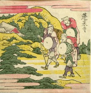 Tres Hombres Viajando Por Un Acantilado — Katsushika Hokusai, Japanese Landscape Painting