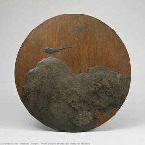 Round Plaque With Design Of Wagtail On Rocks — Rokkaku Chūtarō