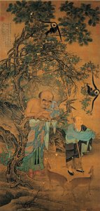 Lohan — Liu Songnian