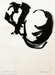 The Guinea Pig — Alfred Freddy Krupa, Neo Minimalism