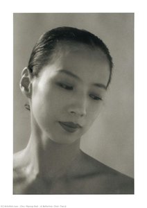 A Ballerina, Choi, Tae-ji