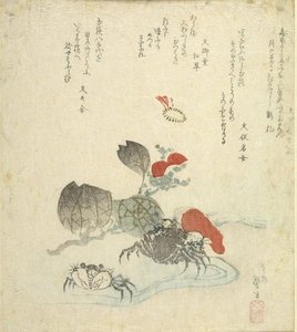 Two Crabs — Katsushika Hokusai, Japanese Ukiyo-e