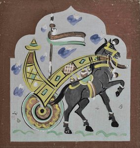 Chariot with the National Flag