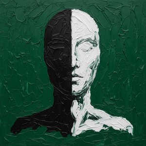 Dualism In Forest Green: A Monumental Study Of Shadow And Sculptural Light — Laurent Fabre, Neo-abstract Art