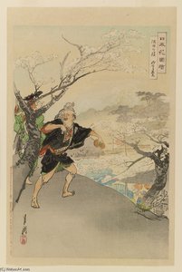 Walters — Ogata Gekko