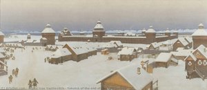 Yakutsk of the end of the XVII century