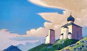 St. Sergius Hermitage — Nicholas Roerich