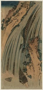 Two Carp In Waterfall — Katsushika Hokusai