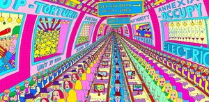 Kings Cross — Hariton Pushwagner