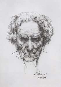Self-portrait — Martiros Sarian