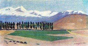 Aragats — Martiros Sarian