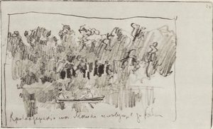 Krivoozersky Monastery. Monks Following Fish. — Isaak Ilyich Levitan