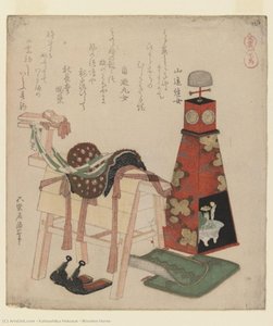 Holzapferd — Katsushika Hokusai