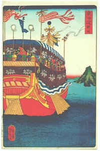 Tokaido — Tsukioka Yoshitoshi