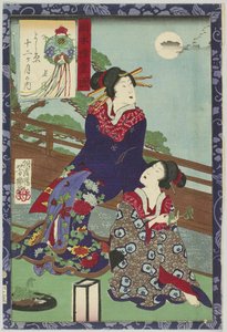 Yoshiwara 12 Months : September