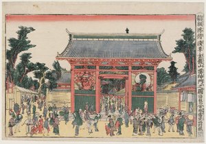 Gate Of The Thunder And Wind Gods At Kinryûzan Temple In Asakusa — Katsushika Hokusai, Japanese Printmaking