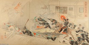 Picture Of Severe Battle On The Streets Of Gyuso — Ogata Gekko