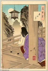 The One Hundred Aspects Of The Moon — Tsukioka Yoshitoshi