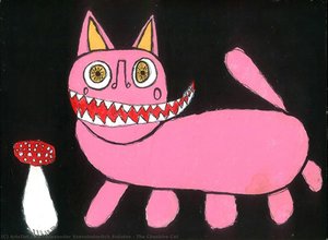The Cheshire Cat — Alexander Vsevolodovitch Sokolov, Surrealism