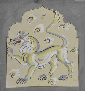 A Lion — Nandlal Boshu