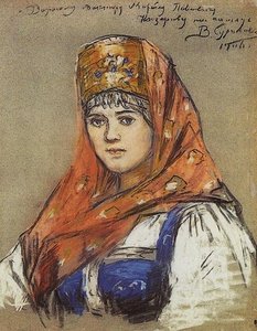 Portrait Of Young Lady — Vasily Ivanovich Surikov