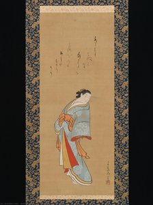 Standing Courtesan — Baiōken Eishun