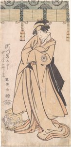 The Actor Segawa Tomisaburo Ii As The Otomos' Maid Wakakusa, Actually Prince Korehito — Toshusai Sharaku