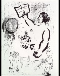Dibujo De Marc Chagall Para El Cumpleaños 70 De Vladimir Mayakovsky — Marc Chagall