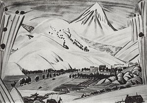 Armenia — Martiros Sarian