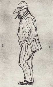 Dull Serov — Valentin Alexandrovich Serov