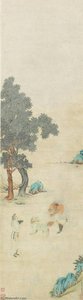 LION AND BARBARIANS