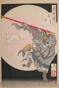 Jade Rabbit And Songoku The Monkey King — Tsukioka Yoshitoshi