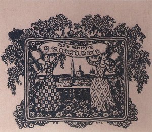 From The Books Of R. Notgaft. Bookplate — Boris Mikhailovich Kustodiev
