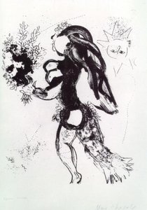 Offering — Marc Chagall, Naive Art