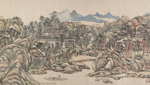 Wangchuan Villa — Wang Yuanqi