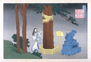 This Shows A Woman Driving Nails Into A Tree To Invoke The Death Of A Faithless Lover — Katsushika Hokusai