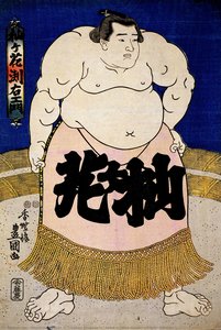 Sumo-e, Ukiyo-e Prints Of Sumo Wrestler — Hiroshige Utagawa Ii, Toyokuni Utagawa Iv, Ukiyo-e