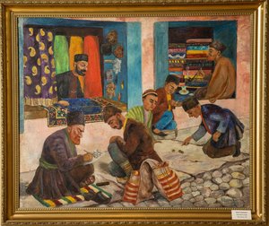 Reyhan İbrahim Qızı Axundova
